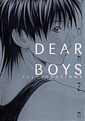 [중고] DEAR BOYS ILLUSTRATIONS SCENE (1)