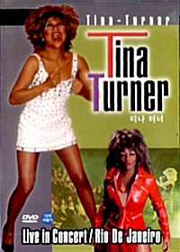 Tina Turner : Live In Concert / Rio De Janeiro 1988