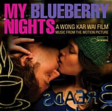 [수입] My Blueberry Nights (마이 블루베리 나이츠) - O.S.T.