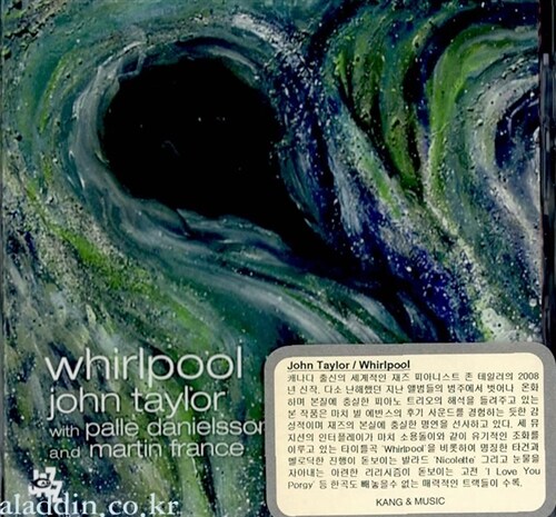 [수입] John Taylor - Whirpool