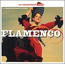 [수입] Flamenco