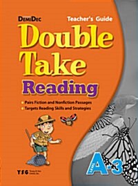 Double Take Reading Level A-3 : Teachers Guide (Paperback)