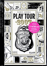 Amuro Namie : Play Tour 2007