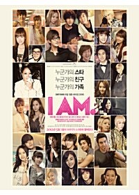 [중고] I Am.: SM 타운 라이브 월드 투어 인 매디슨 스퀘어 가든 (4disc)