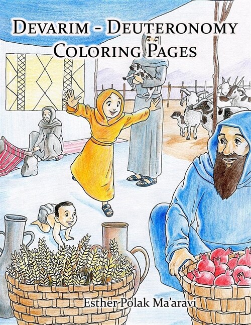 Devarim - Deuteronomy - Coloring Pages (Paperback)