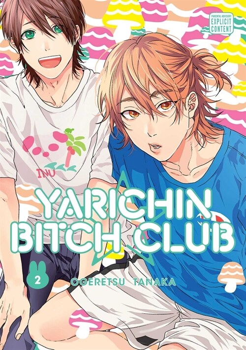 Yarichin Bitch Club, Vol. 2 (Paperback)