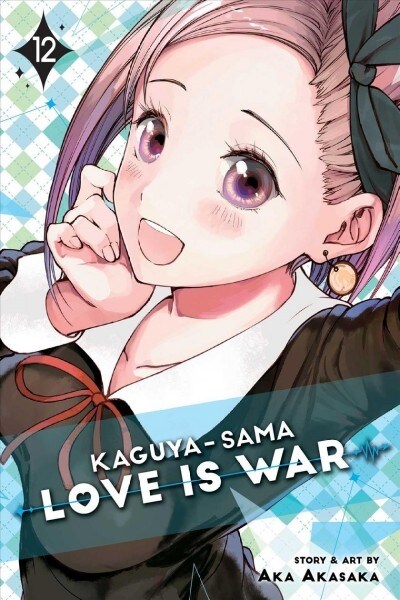 Kaguya-Sama: Love Is War, Vol. 12 (Paperback)