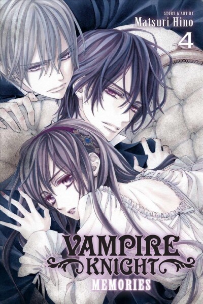 Vampire Knight: Memories, Vol. 4 (Paperback)
