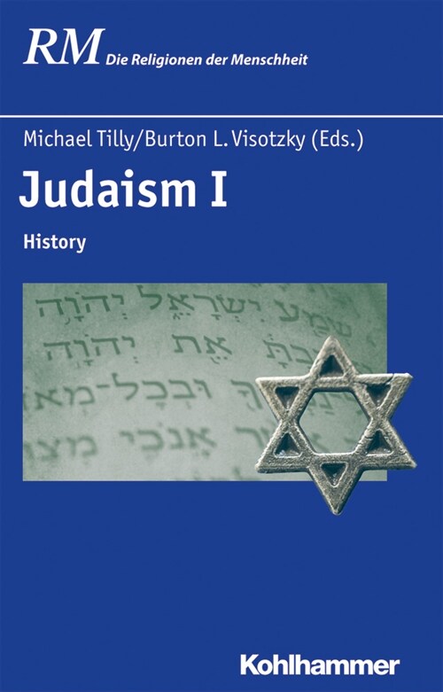 Judaism I: History (Hardcover)