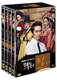 MBC 드라마 : 닥터 진 (8disc)