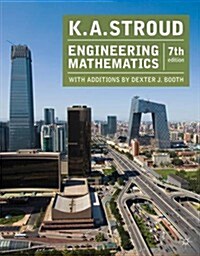 Engineering Mathematics (Paperback)