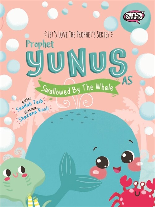 Prophet Yunus and the Whale Activity Book (Paperback)