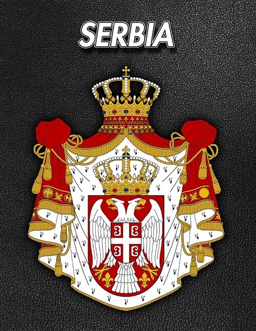 Serbia: Composition Book 150 pages 8.5 x 11 in. - College Ruled - Writing Notebook - Lined Paper - Soft Cover - Plain Journal (Paperback)