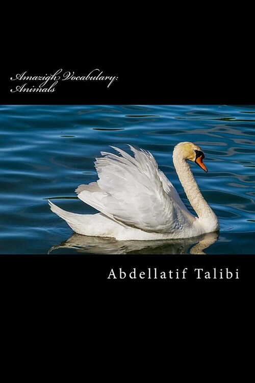 Amazigh Vocabulary: Animals (Paperback)