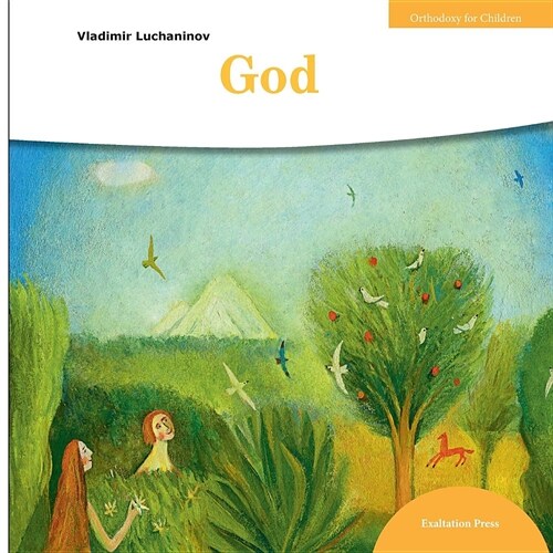 God (Paperback)