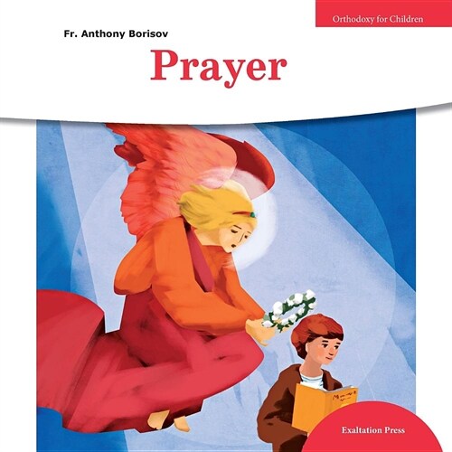 Prayer (Paperback)