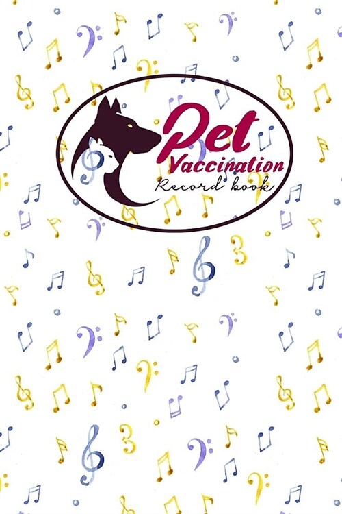 Pet Vaccination Record Book: Horse Vaccination Chart, Vaccination Record Form, Vaccinated Book, Vaccine History, Music Lover Cover (Paperback)