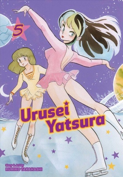 Urusei Yatsura, Vol. 5 (Paperback)