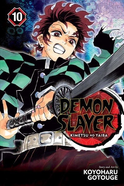 Demon Slayer: Kimetsu No Yaiba, Vol. 10 (Paperback)
