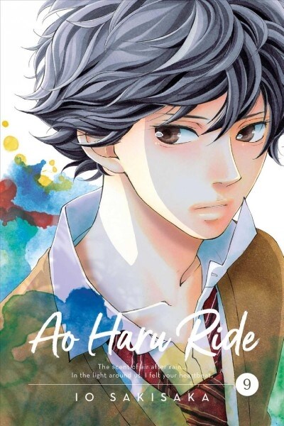 Ao Haru Ride, Vol. 9 (Paperback)