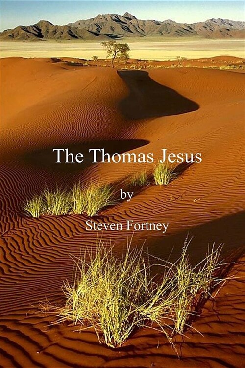 The Thomas Jesus: The Empty Jar (Paperback)