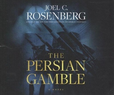 The Persian Gamble (Audio CD)