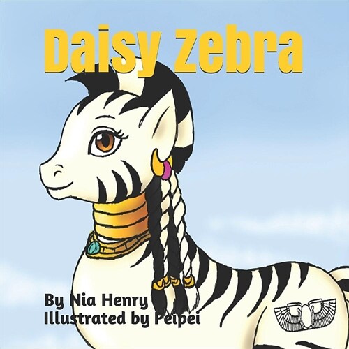 Daisy Zebra (Paperback)