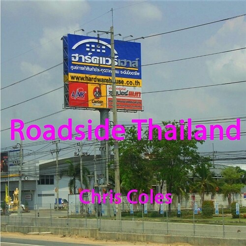 Roadside Thailand (Paperback)