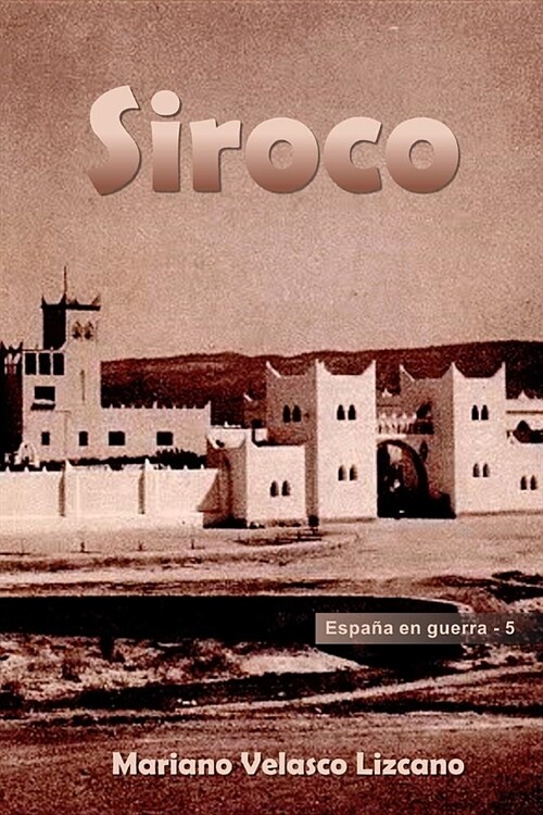 Siroco (Paperback)