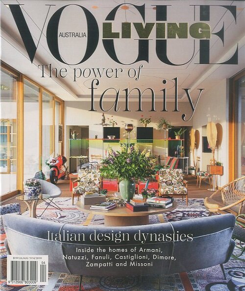 Vogue Living (격월간 호주판): 2019년 07/08월호