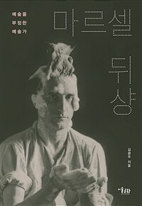 도서