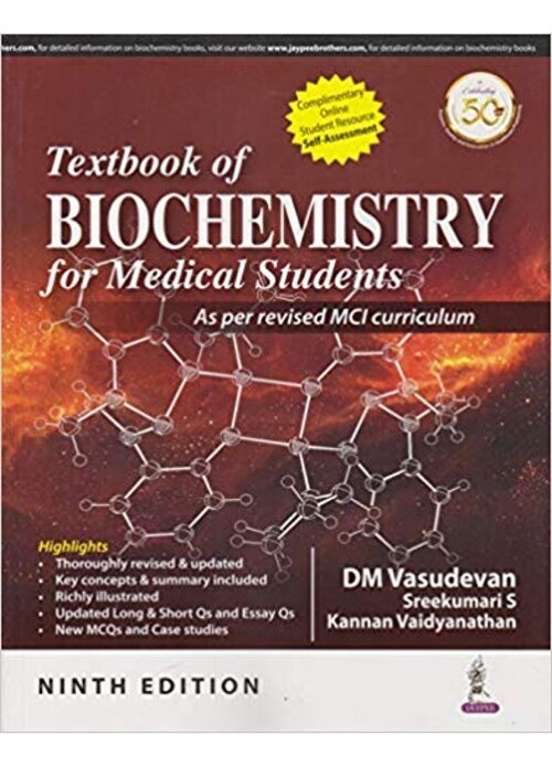 Textbook of Biochemistry for Medical Students (Paperback, 9th)