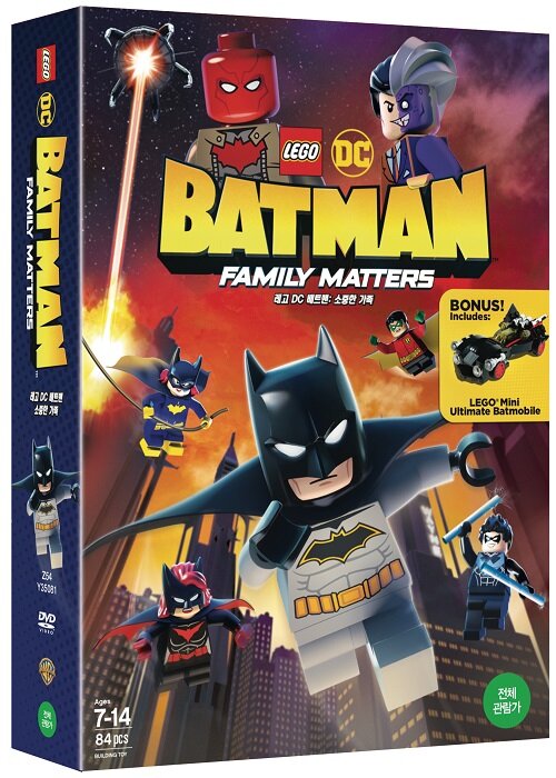 레고 DC 배트맨 : 소중한 가족 - 미니피규어팩