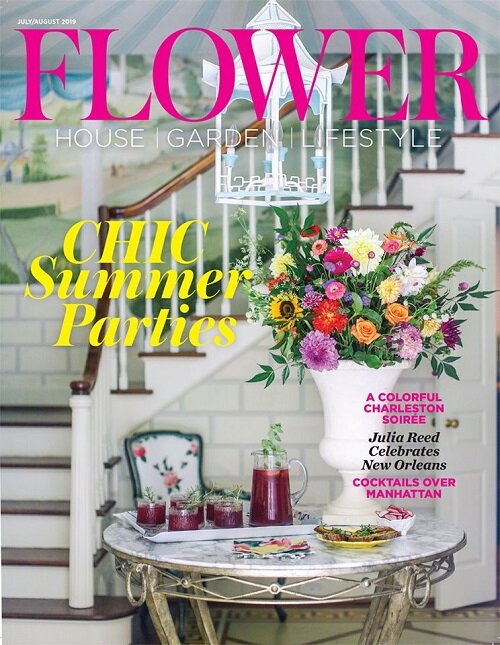 Flower Magazine (격월간 미국판): 2019년 07/08월호