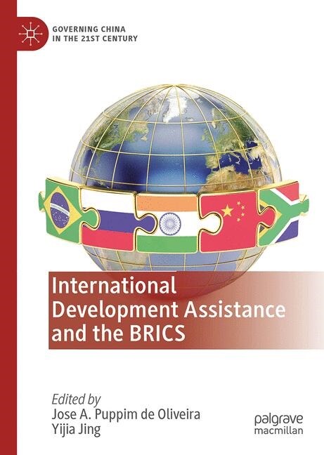 International Development Assistance and the Brics (Hardcover, 2020)