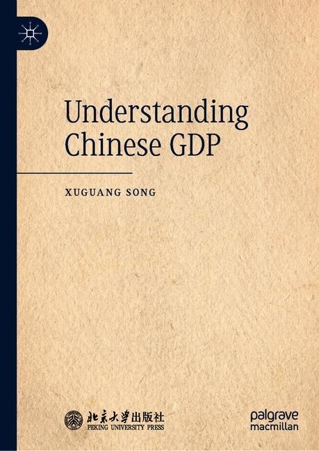 Understanding Chinese GDP (Hardcover)