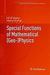 Special Functions of Mathematical (Geo-)Physics (Hardcover, 2013)