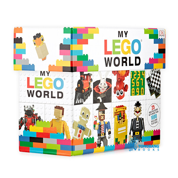 마이 레고 월드 세트 - My LEGO World (Paperback 25권)