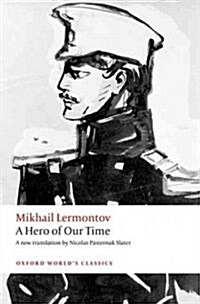 A Hero of Our Time (Paperback)
