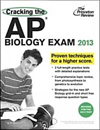 Cracking the AP Biology Exam (Paperback, 2013)