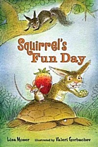 Squirrels Fun Day (Hardcover)