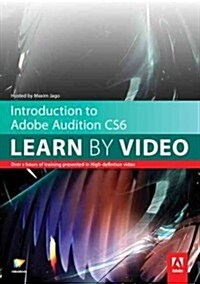 Introduction to Adobe Audition CS6 (Other)