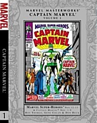 Marvel Masterworks: Captain Marvel - Volume 1 (Paperback)