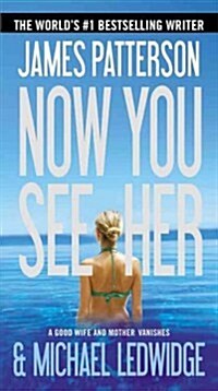 Now You See Her (Mass Market Paperback, Reprint)