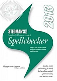 Stedmans Plus Version 2013 Medical/Pharmaceutical Spellchecker (Single User Download) (CD-ROM, Digital Download, 21th)