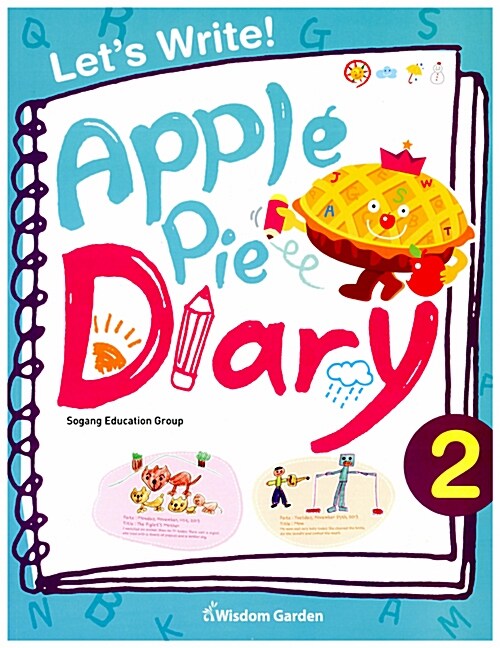 Apple Pie Diary 2