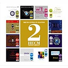 [수입] Hi-End Super CD Master 2 [HECM Super Mastering]