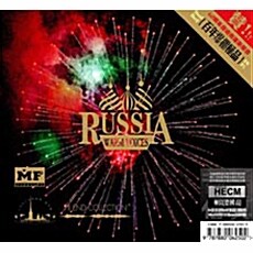 [수입] Russia Warm Voices [HECM Super Mastering][CD+DVD]