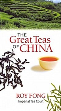 Great Teas of China (Paperback)