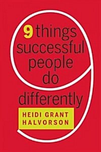 Nine Things Successful People Do Differently (Hardcover)